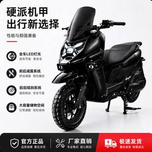 Directly supplied by the manufacturer, the tank-style off-road electric motorcycle is a 72V high-power long-distance electric bike with high-speed climbing capabilities