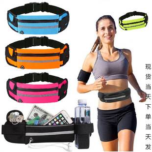 Creative Sports and Leisure Waist Bag, Waterproof and Shockproof, Close-Fitting Mobile Phone Bag, a Must-Have for Outdoor Cycling and Running, Magical Water Bottle