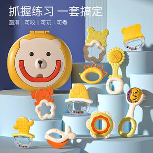 Cross-border Newborn Baby Bite Soft Teeth Gum Gift Box 0-3 Years Old Baby Early Education Grasp Rattle Soothing Toy suit
