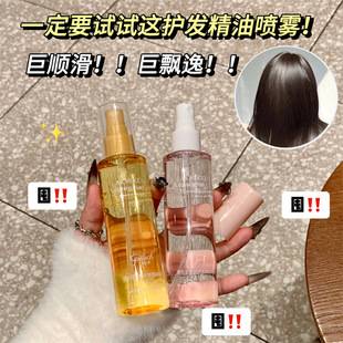 PEACH JO Fig COCO Morocco Hair Care Essential Oil Spray Perfume Fragrance Soft Hydrating Fragrance for Women