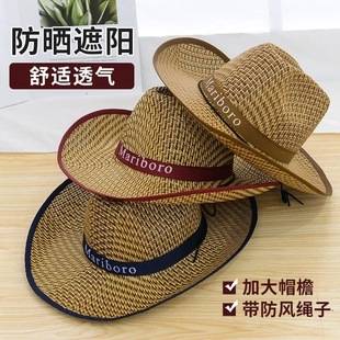 Fashionable Ethnic Style Straw Hat for Men, Summer Woven Hollow-Out Wide-Brim Sun Hat, Cowboy Hat, Outdoor Breathable Fishing Hat