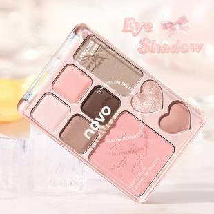 Novo Leisure Sweetheart Eight-Color Eyeshadow Palette Women's Shadow Highlight Blush All-In-One Palette Daily Light Makeup Earth Color Eyeshadow