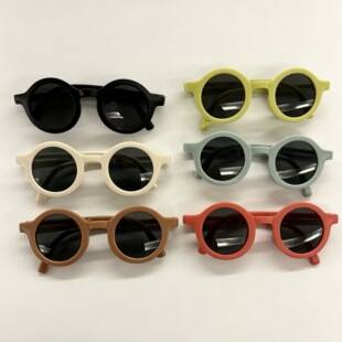 New children's foldable round sunglasses, stylish, cute, and unique, trendy UV protection sunshades for babies