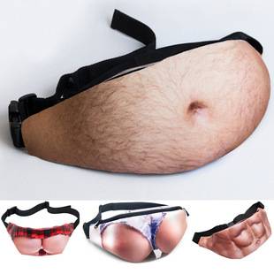 Dadbagw Creative Funny Big Belly Pocket Anti-harassment Simulation Beer Belly Pocket pu Belly Pocket