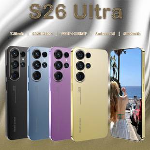 Cugo New Cross-Border Mobile Phone S26Ultra2+16 Android 15 6.8inch Cross-Border Smartphone with High Sales Volume in Stock