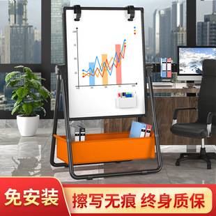 Whiteboard Writing Board Brackets Foldable Children's Home Magnetic Double-Sided Small Blackboard Teaching Mobile Business Office