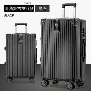 Luggage Suitcase 20inch with Universal Wheels 24inch Male Student 26-Inch Carry-On Password Lock Suitcase 28-Inch Travel Suitcase