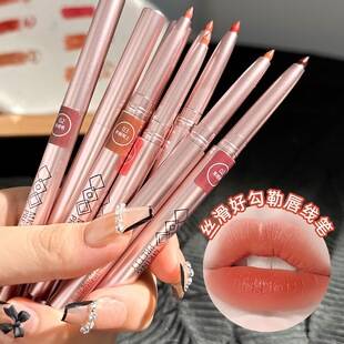 MKINGPRETTY waterproof lip liner, precisely outlines the lip shape, long-lasting color, dual-purpose lipstick and blush