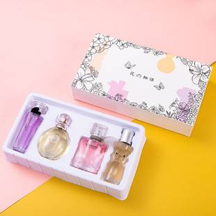 New Perfume Set Live Broadcast Hot-Selling Women's Gift Box Fresh Long-Lasting Light Fragrance Men's Wholesale Floral Fragrance