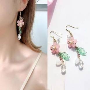 Peach Blossom Super Fairy Classical Chinese Style Earrings Pink Peach Blossom Tassel Long Earrings Han Dynasty Girl Earrings