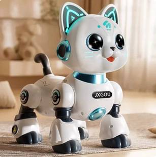 Guangmeng Gm2111 Remote Control Intelligent Ai Robot Cat Space Cat That Can Talk, Dance, and Program Via Touch Children's Toy