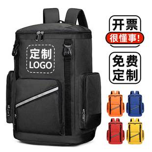 Housekeeping and Cleaning Special Tool Kit, Home Appliance Cleaning and Storage Backpack, Waterproof and Wear-Resistant Elderly Care Oxford Cloth Backpack