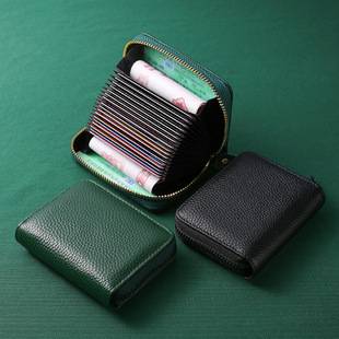 RFID Top Layer Cowhide Organ Card Holder Large Capacity Multi-Card Holder Women's Genuine Leather Card Holder Men's ID Card Coin Purse