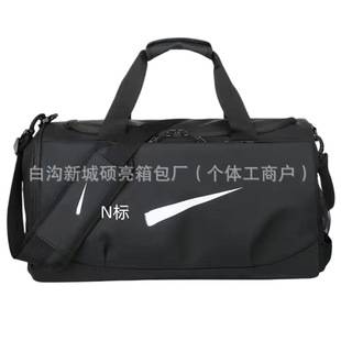 Sports and leisure handbag, unisex travel bag, shoulder and crossbody bag, large capacity, small size, black, free shipping available