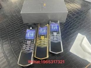 4g Phone Slider