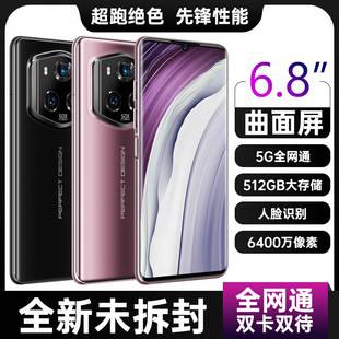 Chinese mobile phone, domestic smartphone, brand new, 5G calling, WiFi internet access, suitable for elderly and students, gaming device, backup internet access
