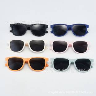 PC new UV protection children's factory direct supply baby glasses classic sunscreen sunglasses fashion sunglasses men and women
