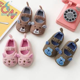Baby Spring and Summer Toddler Floor Shoes, Baby Shoes, Children's Wear-Resistant Home Shoes, Girls' and Boys' Infant Shoes, Breathable