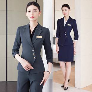 Blue High-End Professional Suit for Women, Autumn and Winter Suit, Formal Skirt Suit, Hotel Front Desk, Jewelry Store, Beautician Work Clothes