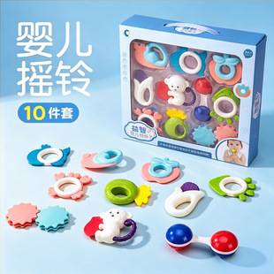 Baby Rattle Hand-Held Rattle Gift Box Set Full Moon Soothing Newborn Baby Toy Chewable Teether Early Education Educational Toy