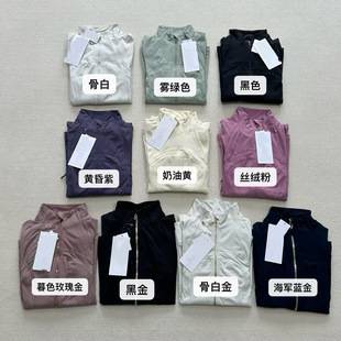 High-End Pocket-Style Define Nulu Stand-Collar Jacket for Women, Casual Sportswear, Slim-Fit Top