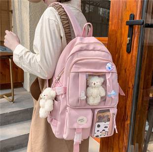New College Style Foreign Trade Backpack Female Korean Style Student Bag Primary and Secondary School Student Bag Nylon Cloth Large Capacity Backpack