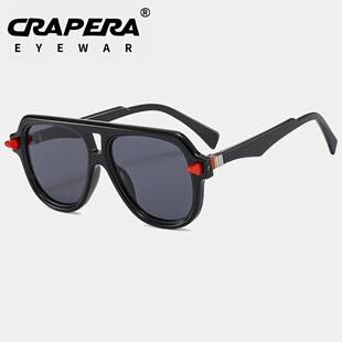 German Designer Fashion Sunglasses for Women, Versatile Face-Shaping Sunglasses, Men's Trendy Aviator Frame Sunglasses