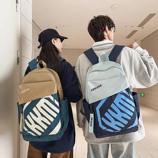 Schoolbags for Boys in Grades Three to Six, Boys in Junior High School, Lightweight Backpacks for Boys, Backpacks for Teenagers