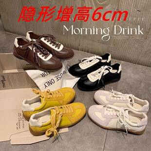 Grape Mom Women's Shoes with Thick Soles and 7cm Internal Height Increase, Women's Sports Shoes, Casual German Training Shoes, Women's Sneakers