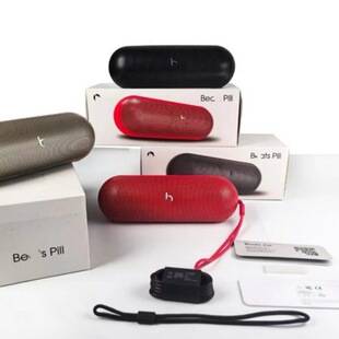 Cross-Border Beat Pill Wireless Bluetooth Capsule Speaker Waterproof Portable Pill-Shaped Super Bass Speaker