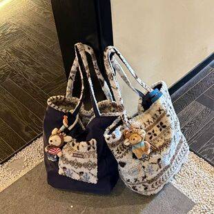 Superb/winter atmosphere/Fair Isle plush tote bag for women 2025 double-sided large-capacity commuter shoulder bag