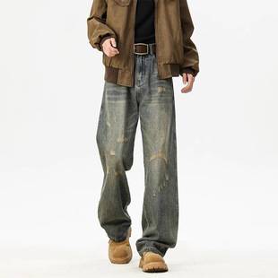 American Retro Washed Ripped Jeans Men's Trendy High Street Whiskered Loose Straight Casual Wide-Leg Pants