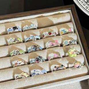 Trendy Summer Cartoon Cute Animal Open Rings for Women, Cross-Border Sweet and Cool Niche Affordable Rings
