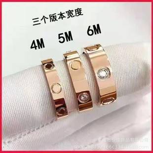 High Version Card Plus Ring Fashionable Titanium Steel Electroplated Couple Ring Card Plus Diamond-Free Three-Diamond Stainless Steel Ring Couple