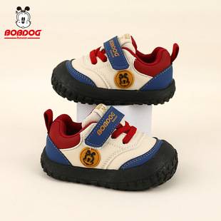 Babu Dou family baby girl spring and autumn toddler shoes, infant walking shoes, sports children's shoes with anti-slip function