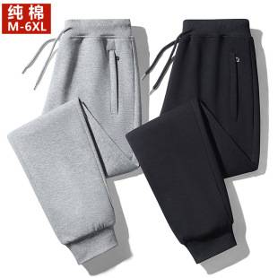 Autumn and Winter Solid Color Cotton Sweatpants for Men, Casual Pants, Plus Size, Loose Straight-Leg Joggers