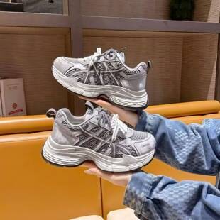 Thick-Soled Breathable Dad Shoes for Women, 2026 Spring New Versatile Comfortable Height-Increasing Casual Sneakers, Lightweight and Stylish