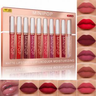 Exclusive for cross-border sales: 10-piece set of matte lip glosses, long-lasting, easy to apply, not easy to remove, non-stick cup lip color, a cross-border hit