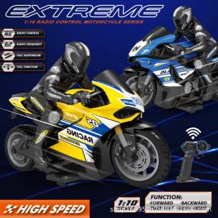 Cross-border new 2.4G high-speed remote control motorcycle off-road stunt drift four-way remote control model toy car gift