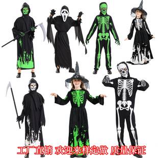 Halloween Grim Reaper Cos Costume Scythe Luminous Grim Reaper European and American Style American Vampire Clothes Dress up Costume