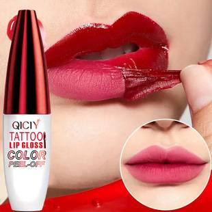 Cross-Border Amazon Qiciy Peel-Off Lip Gloss, Long-Lasting, Non-Stick Cup, Color-Rich, Non-Fading Lip Glaze, Lipstick, Foreign Trade Wholesale