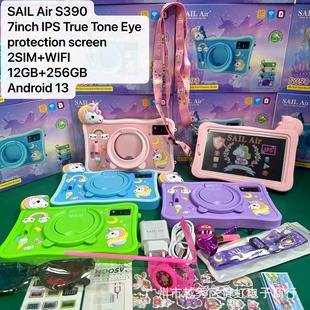 Android Export Tablet Pc Foreign Trade Tablet Eyes Protection Kids Tab