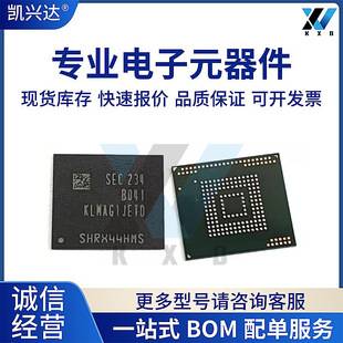 Brand New Original Klmag1Jetd-B041 16g Emmc Version 5.1 Font Library Memory Chip Ic