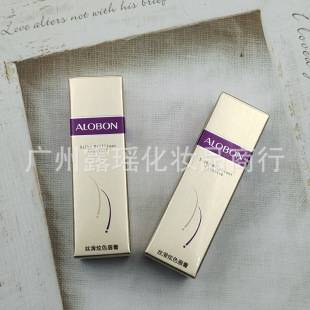 Yabon Gold Tube Lipstick 3.8g Moisturizing Silky Color Lipstick Ad22 Affordable Student Lip Makeup Wholesale Barbie