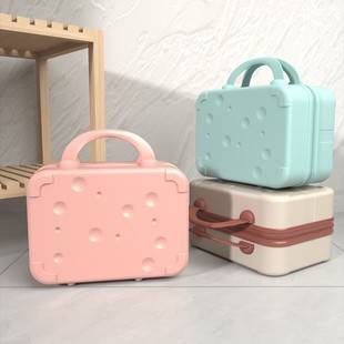14inch Small Suitcase, Cosmetic Bag, Cosmetic Case, Suitcase Storage Box, Souvenir Logo, New Cheese Box