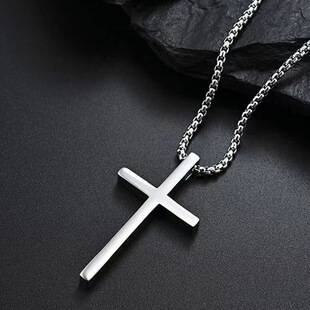 Gap Cross Necklace Men's Niche Design High-end Long Pendant Simple Fashionable Hip Hop Style Accessories