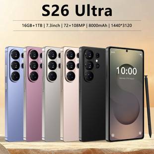 New S26 Ultra Cross-Border Mobile Phone 7.3inch Large Screen 3+64g Real 4g Foreign Trade Smartphone Tk Best-Selling Model-