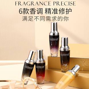 Luo Daishi Perfume Hair Care Essential Oil Hair Tail Oil Hair Care Essential Oil Conditioner Wholesale Barber Shop No-Rinse 50ml