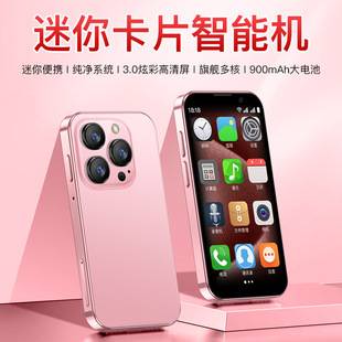 High-appearance mini phone, flagship-like triple camera, 3.0inch HD screen, suitable for girls and students as a backup phone, available for dropshipping
