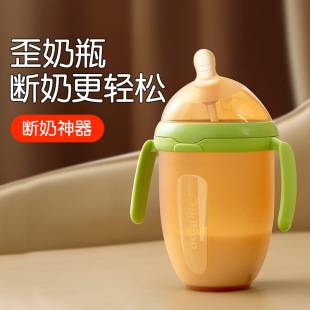 Qiqibao Newborn Baby Full Silicone Bottle Big Baby Imitation Breast Milk Caution Weaning Bottle Wide Caliber Super Soft Children